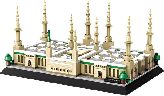 Propheten Moschee-Bausteinset